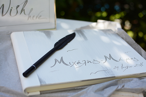 Wedding Guestbook